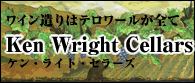 �P�����C�g