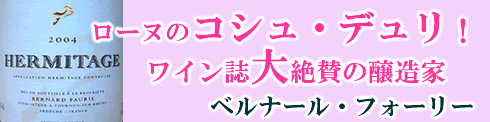 �٥�ʡ��롦�ե����꡼