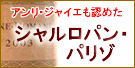�V�������p���E�p���]