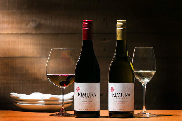 ボトル