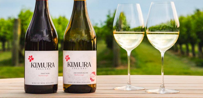 キムラ・セラーズ Kimura Cellars | ワイングロッサリー
