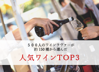 ザルト