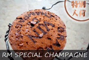 �q�l�V�����p�[�j��