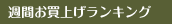 �����L���O