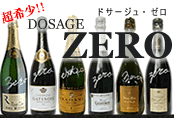�[���Z�b�g