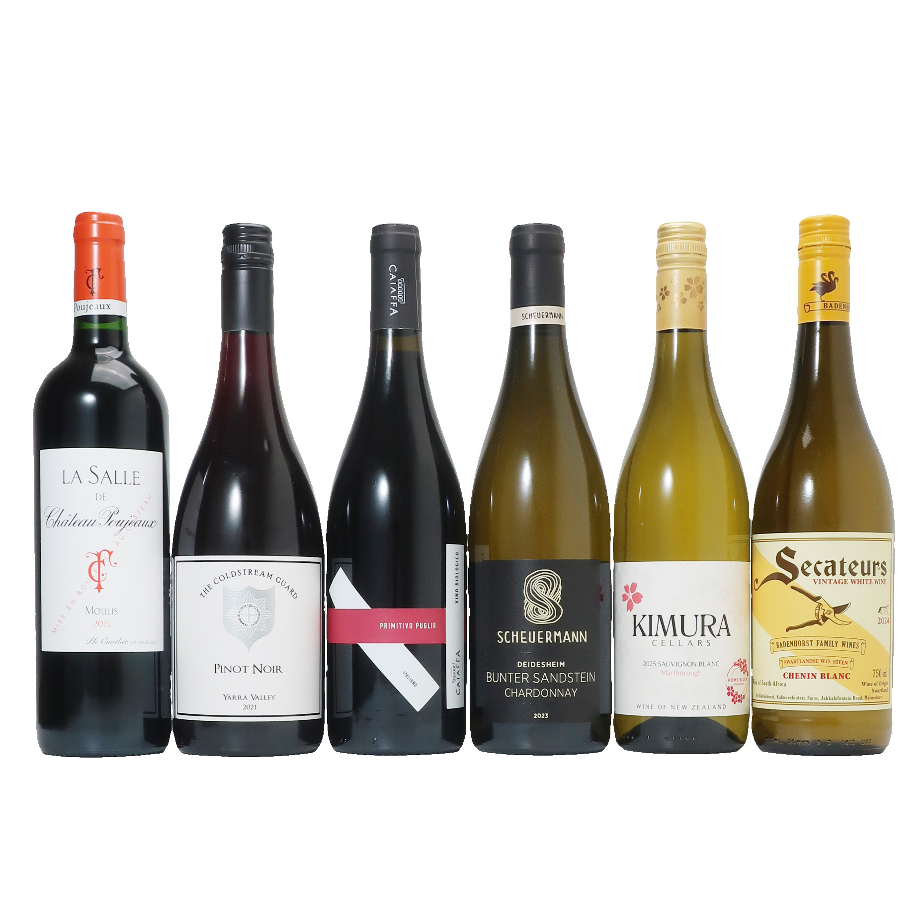 【ワイン定期便】10月のお届けワイン