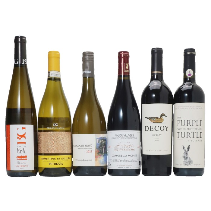 【ワイン定期便】11月のお届けワイン