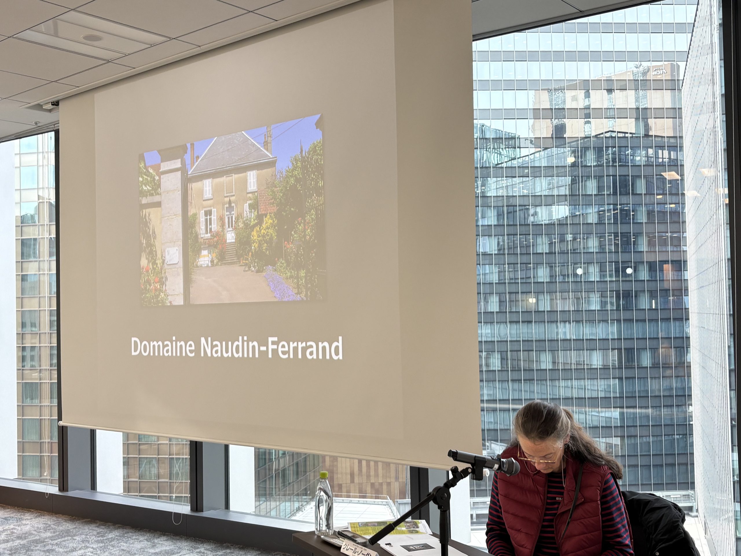 ドメーヌ・アンリ・ノーダン・フェラン　来日スペシャルセミナーin 大阪　 ～伝統と革新をつなぐブルゴーニュの才媛～