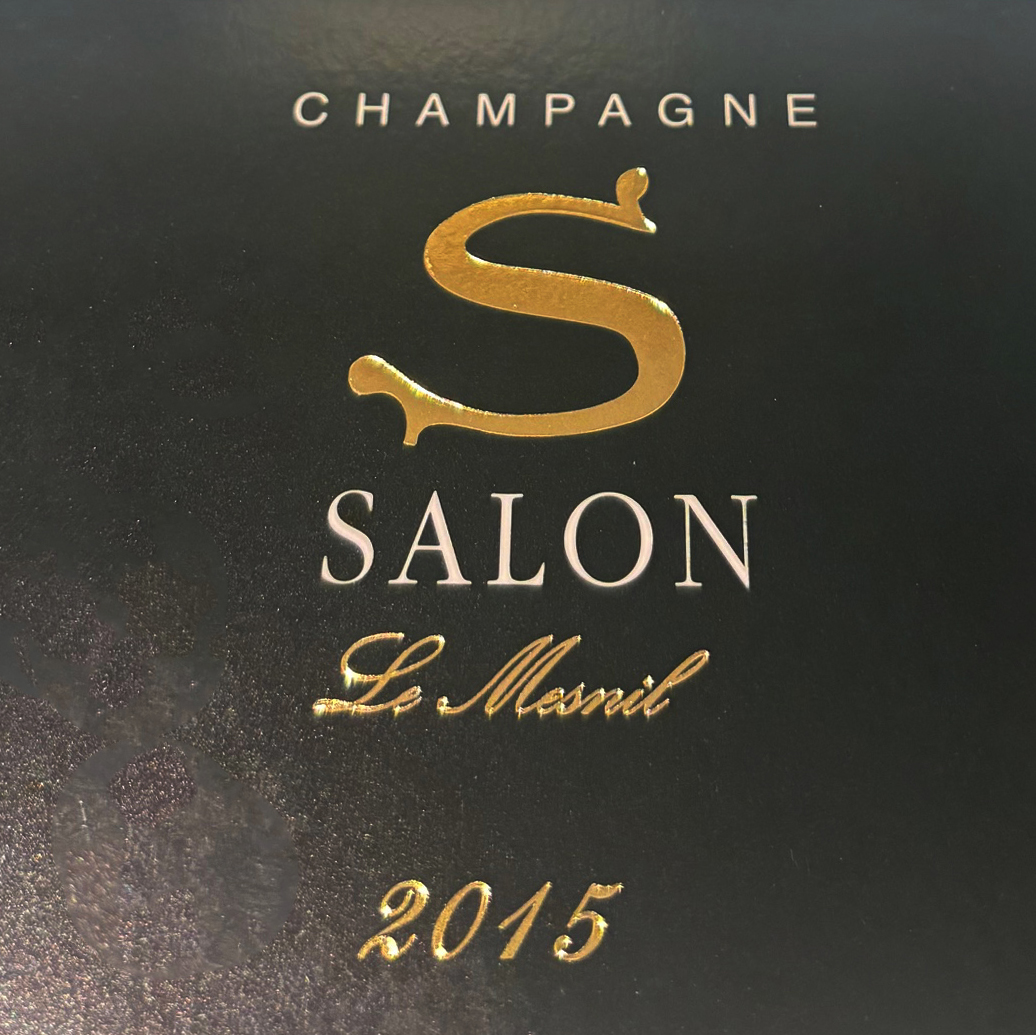 スタッフが試飲！ 「サロン 2015」 の魅力🍷