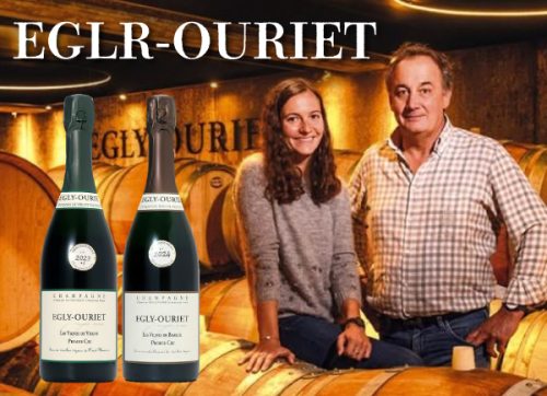 完成度で選ばれるエグリ・ウーリエ