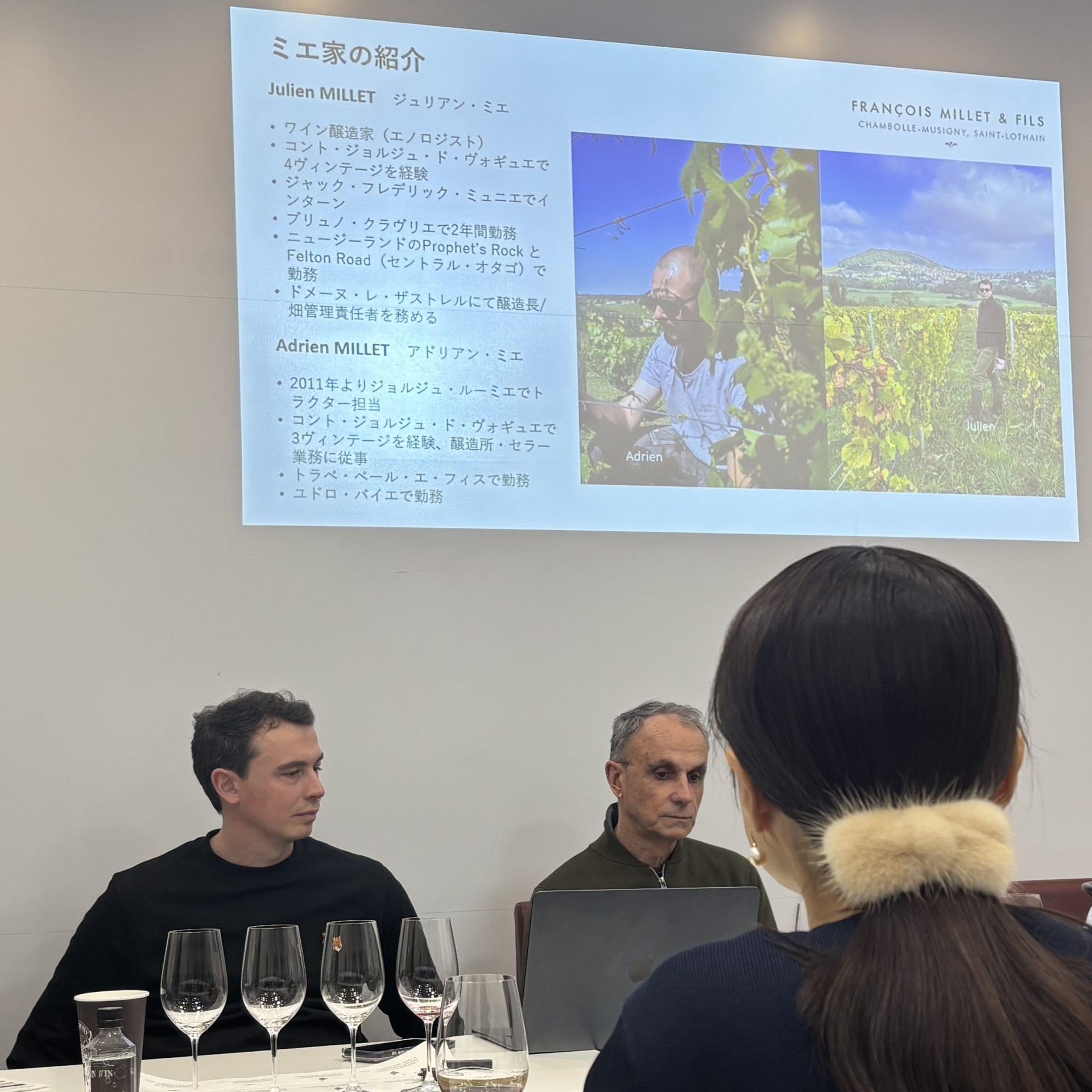 35年の哲学、テロワールを“性格”で語るフランソワ・ミエ来日