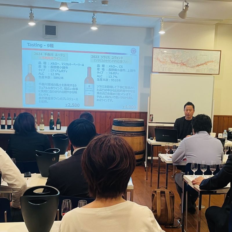 マンズワイン株式会社様の試飲会に参加！